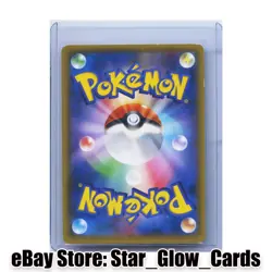 2016 Pokemon Japanese Articuno 017/072 20th Anniversary Starter Pack - Image 2