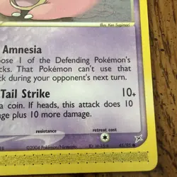 Slowpoke 45/95 EX Team Magma Vs Team Aqua Pokemon Non Holo Excellent Condition - Image 4