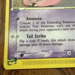 Slowpoke 45/95 EX Team Magma Vs Team Aqua Pokemon Non Holo Excellent Condition - Image 5