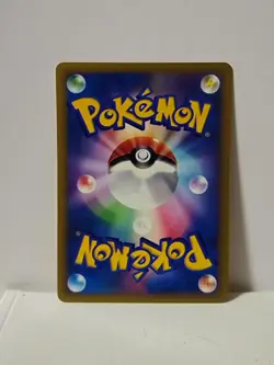 Pokemon Card 2001 x1 Chuck's Rhydon VS Japanese Limited - Image 5