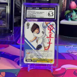 Weiss Schwarz Captain Tsubasa CTB/W118‑014 Signed by JVA Kikuko Inoue - Image 1