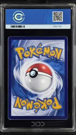 CCIC 10 Gem Mint 2025 Pokemon Card Chinese Captain Pikachu 07 09/09 Gem Pack AR - Image 2