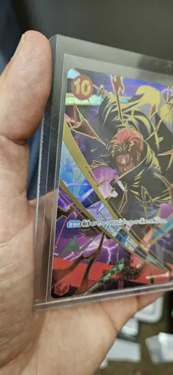 Shanks SP Parallel OP06-007 PRB-02 THE BEST vol.2 One Piece Card Game NM - Image 3