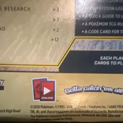 The Pokemon Company Int'l League Battle Deck Reshiram & Charizard-GX 60 Cards - Image 3