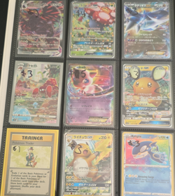 Pokemon TCG Card Lot 9x Holo GX EX VMAX Corviknight Raichu Kyogre - Image 1