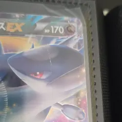 Pokemon TCG Card Lot 9x Holo GX EX VMAX Corviknight Raichu Kyogre - Image 5