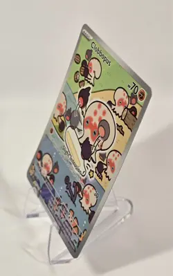 Clobbopus 207/191 SV: Surging Sparks Holo Full Art IR Pokemon Card - NM - Image 3