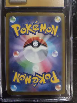 Smeargle 073/068 S11a Incandescent Arcana CGC 10 CHR Japanese Holo Pokemon Card - Image 5