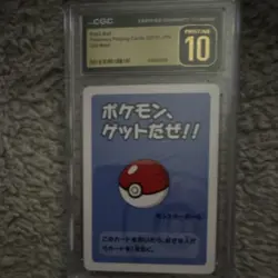 Pokemon Playing Cards 2019 Old Maid 0048 RM CGC Pristine 10 Japanese Card - Image 1