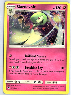 Gardevoir - (Cosmos Holo) Holo Promo Miscellaneous Cards & Products 141/214 NM - Image 1