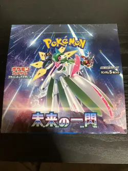 Pokemon Card Future Flash Scarlet & Violet sv4m Japanese Sealed Box No-Shrink - Image 1