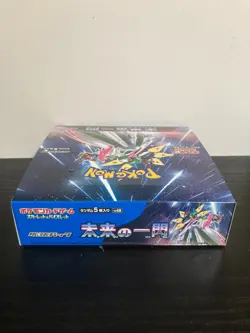 Pokemon Card Future Flash Scarlet & Violet sv4m Japanese Sealed Box No-Shrink - Image 5