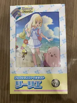 Pokemon Cards Game - Collection File Set Lillie Battle Partners Japan New - Image 1