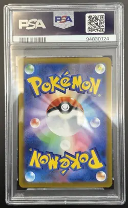 Pokemon PSA 10 Gem Mint Clay Burst #79 Tyranitar Full Art Holo - Image 2