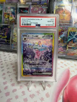 POKEMON ESPEON EX SAR 211/187 SV8A JAPANESE TERASTAL FESTIVAL HOLO PSA 10 - Image 1