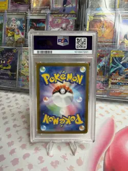 POKEMON ESPEON EX SAR 211/187 SV8A JAPANESE TERASTAL FESTIVAL HOLO PSA 10 - Image 2