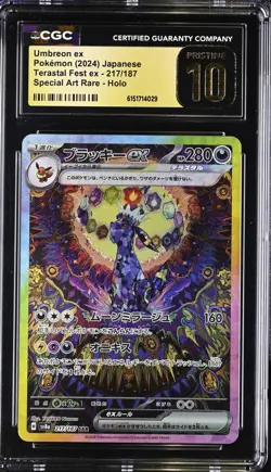 Japanese Pokemon Umbreon Ex 217/187 Terastal Fest Ex EXC CGC 10 - Image 1