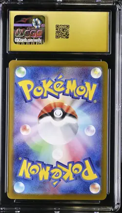 Japanese Pokemon Umbreon Ex 217/187 Terastal Fest Ex EXC CGC 10 - Image 2