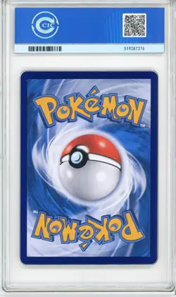 CCIC 10 Gem Mint 2025 Pokemon Card Chinese Captain Pikachu 0709/09 Gem Pack AR - Image 2