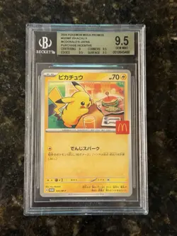 2025 POKEMON MEGA PROMOS MCDONALD'S JAPAN PURCHASE INCENTIVE PIKACHU P BGS 9.5 - Image 1