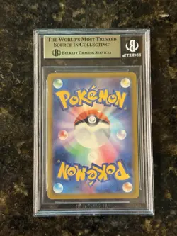 2025 POKEMON MEGA PROMOS MCDONALD'S JAPAN PURCHASE INCENTIVE PIKACHU P BGS 9.5 - Image 2