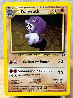 Neo Discovery Poliwrath 9/75 Holo Rare Pokemon MP - Image 1