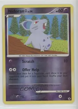 Nidoran F Reverse Foil Pokemon Platinum Rising Rivals #71 2009 - Image 1