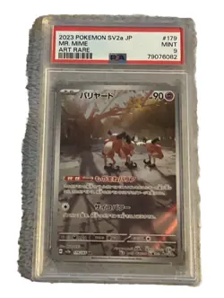 Pokemon TCG Japanese Mr. Mime Scarlet & Violet 179/165 Holo Illustration Rare - Image 1