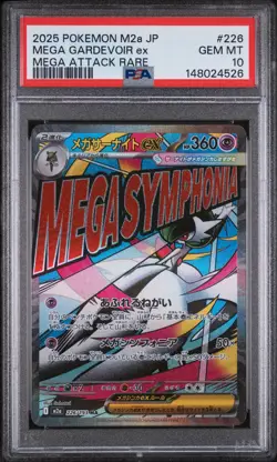 Mega Gardevoir EX 226 Attack Rare M2a-mega Dream EX Pokemon Japanese PSA 10 - Image 1