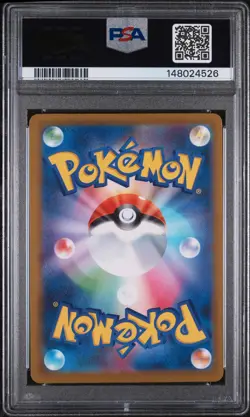 Mega Gardevoir EX 226 Attack Rare M2a-mega Dream EX Pokemon Japanese PSA 10 - Image 2
