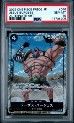 PSA 10 Jesus Burgess Alt Art OP09-086 PRB02 One Piece Japanese Gem Mint - Image 1