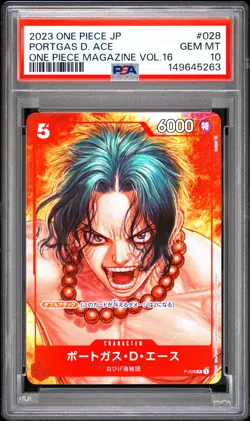2023 ONE PIECE JAPANESE PROMOS ONE PIECE MAGAZINE VOL.16 PORTGAS D. ACE PSA 10 - Image 1