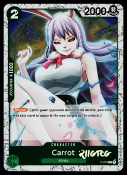 Carrot (Pirate Foil) P-070 Premium Booster -The Best- Vol. 2 One Piece NM - Image 1