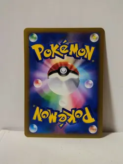 Pokemon Card 2001 x1 Will's Slowking VS Japanese Limited - Image 5