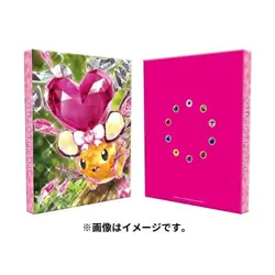 Pokemon Center Original Card Game 4 pockets Card file Binder Terastal Dedenne - Image 1