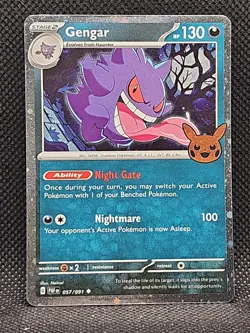 Gengar (Cosmos Holo) 057/091 Trick or Trade Pokemon TCG Card Mint - Image 1