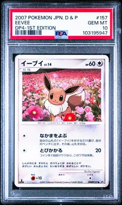 Eevee DPBP#157 Pokemon Card Dawn Dash 1st ED Japanese PSA 10 Gem Mint - Image 1