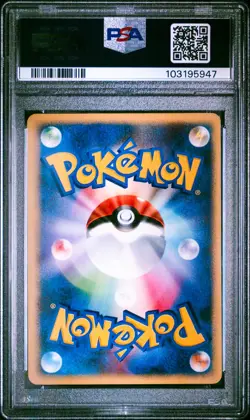 Eevee DPBP#157 Pokemon Card Dawn Dash 1st ED Japanese PSA 10 Gem Mint - Image 2