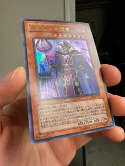 Yugioh Cards | Dark Eradicator Warlock Ultra Rare | SD6-JP001 Japanese - Image 2