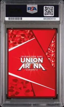 Union Arena Demon Slayer Japanese Enmu One Star R* TCG Card #045 PSA 10 - Image 2