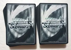 Lot of 100 Japanese Weiss Weiβ Schwarz Sword Art Online 10th aniversary Card Set - Image 2