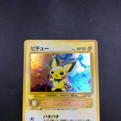 Pichu Holo No.172 Neo Genesis - Japanese Pokemon Card - 2000 - Image 3