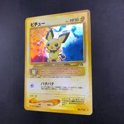 Pichu Holo No.172 Neo Genesis - Japanese Pokemon Card - 2000 - Image 5