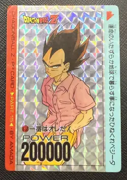 Dragon Ball Z Card No.632 Vegeta Prism Holo Amada Made in Japan - Image 1
