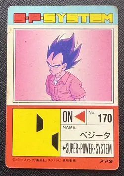 Dragon Ball Z Card No.632 Vegeta Prism Holo Amada Made in Japan - Image 2