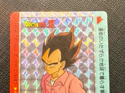 Dragon Ball Z Card No.632 Vegeta Prism Holo Amada Made in Japan - Image 3