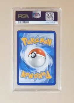 2026 Pokemon PFL EN Mega Charizard X ex - #109 - Ultra Rate - PSA 10 - Image 2