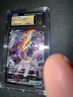 Sylveon VMAX CGC Pristine 10 041/069 S6a Eevee Heroes Holo JPN 2021 - Image 1