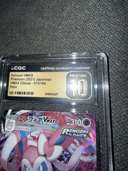 Sylveon VMAX CGC Pristine 10 041/069 S6a Eevee Heroes Holo JPN 2021 - Image 2