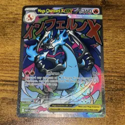 Pokemon Mega Charizard X EX Mega Evolution Promo Full Art Holo 023 - Image 1